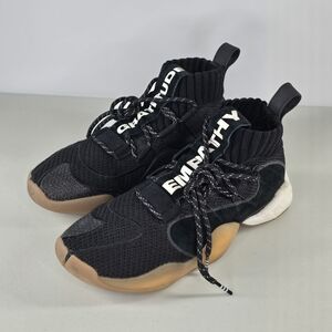 Men’s adidas × Pharrell Williams Crazy BYW X Black Gum Sneakers Size 8
